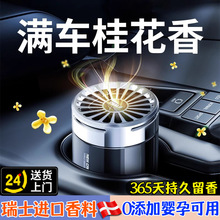 ��ζ܇�d��޹��܇�[��܇�ù��w���܇����ˮ�־õ���