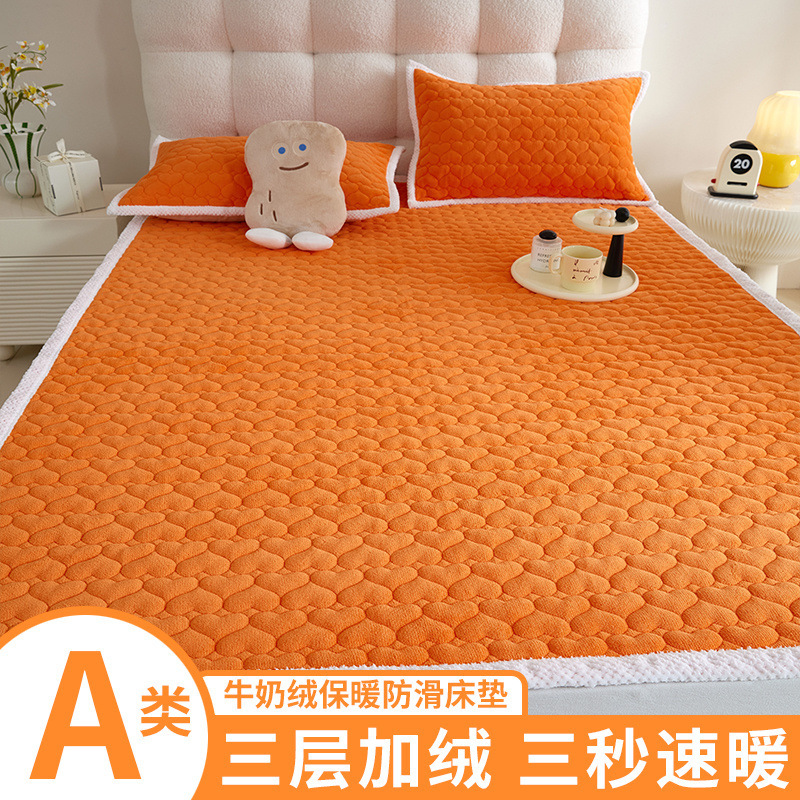 러브젤리오렌지 [A클래스 밀크벨벳 싱글 매트리스]