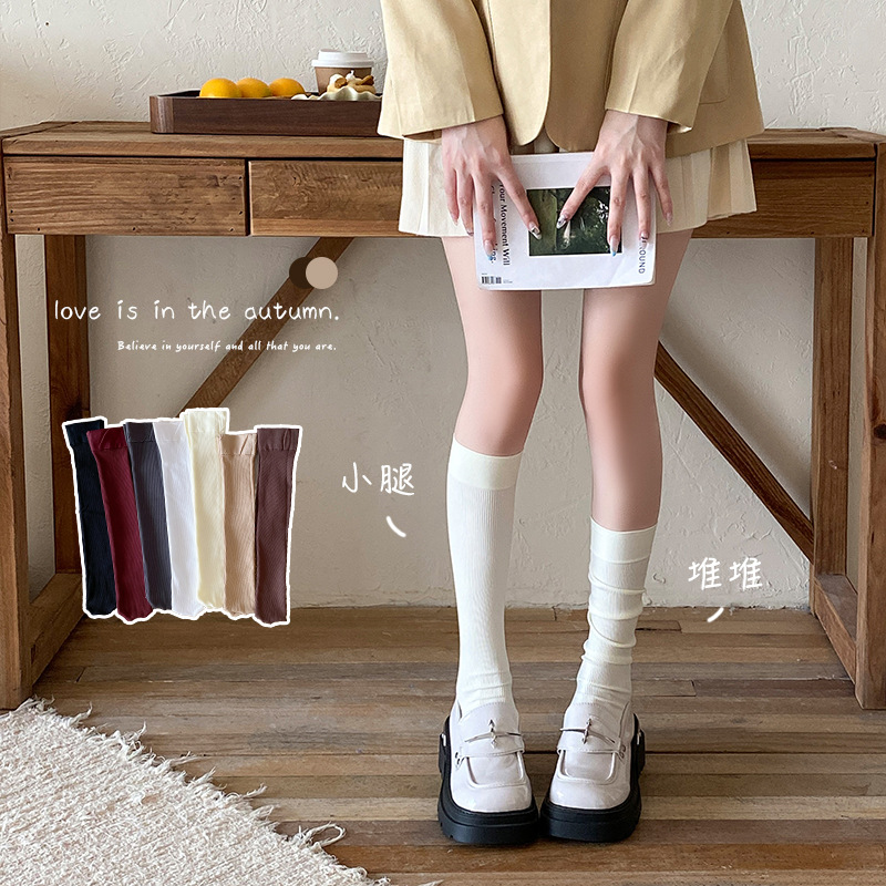 Calcetines de presión de primavera y otoño de color sólido para adelgazar JK retro anchor rojo japonés calcetines de color sólido rodillas delgadas piernas