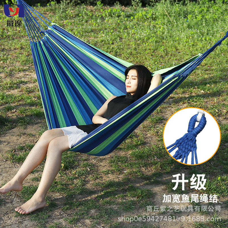户外露营吊床秋千儿童吊椅成人大学生宿舍吊椅防侧翻懒人椅单人|undefined