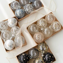 }Qb8cm}Q㙉}Qb2025¿