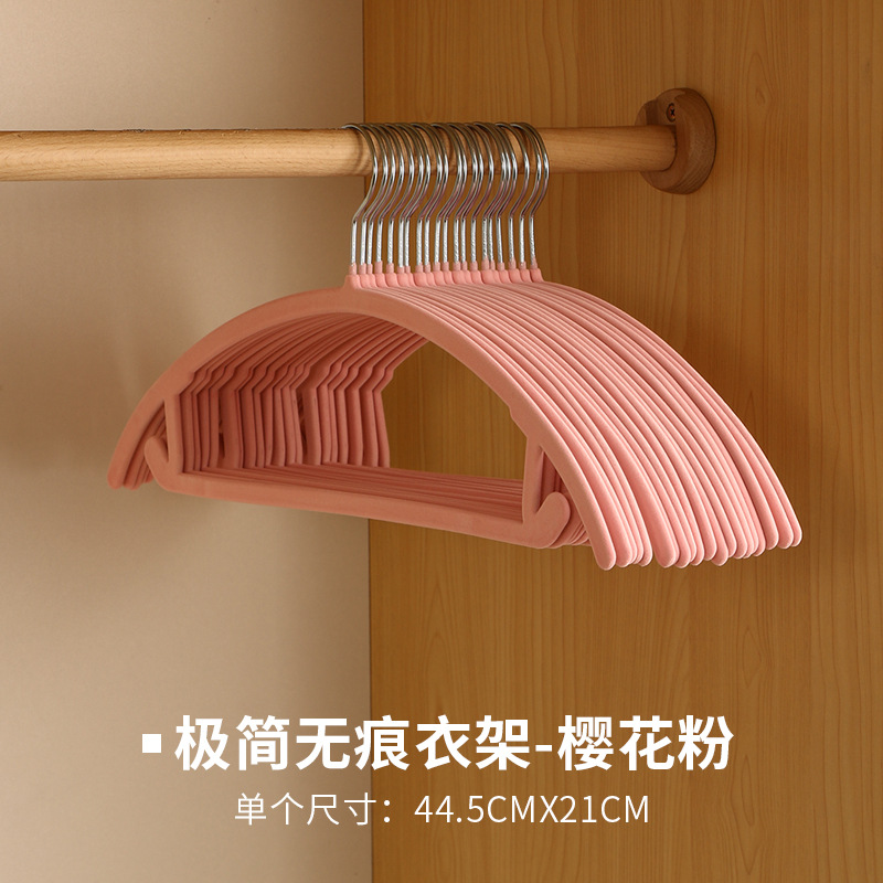 핑크 반원