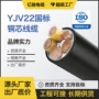 低压地埋平方铠装电缆