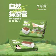 �ۯB�ռ{�����¶�I������Ұ�Iľ�w������܇������ռ{������܇��