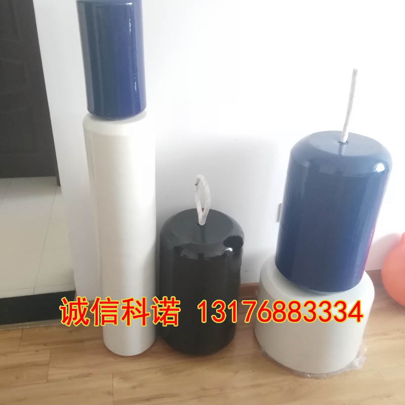 船用聚氨酯防撞护舷 EVA防撞护舷