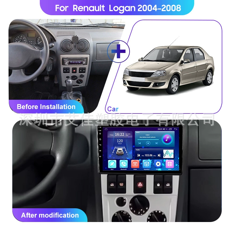 Оптовая продажа подходит для Renault/Logan серебряная автомобильная навигационная все-в-одном машина Android с большим экраном радиоприбор + рамка
