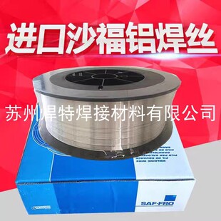 �M�ڷ���ɳ���X��Ͻ𺸽zAL Mg ER5183�Ᵽ�P�z1.2mmֱ�l2.4