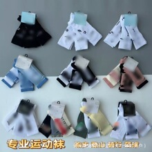 �����̈́w˹���˶������аٴ���Ůë�����˶����ӽ����ܲ�������