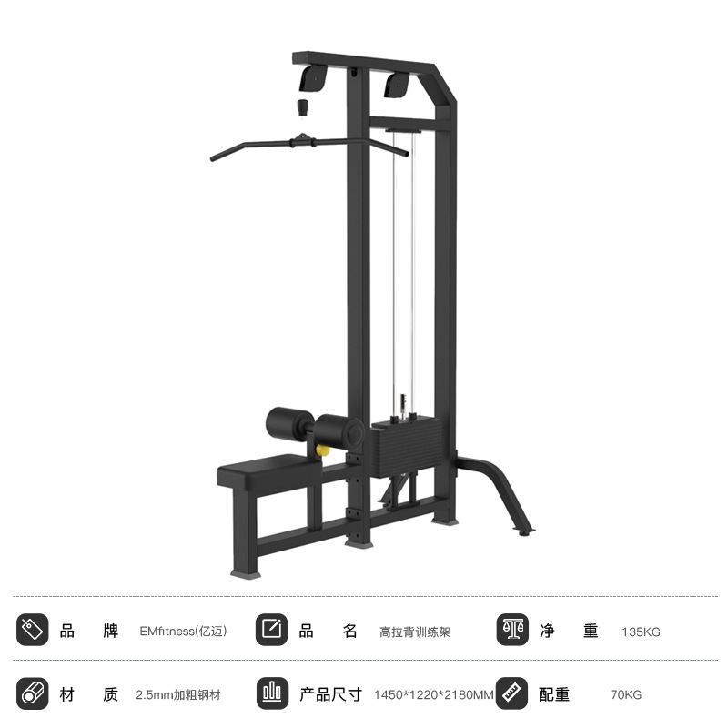 Unilateral pórtico de pájaros domésticos pequeños pájaros entrenador integral de alta tracción baja tracción integrado dispositivo de fuerza de fitness