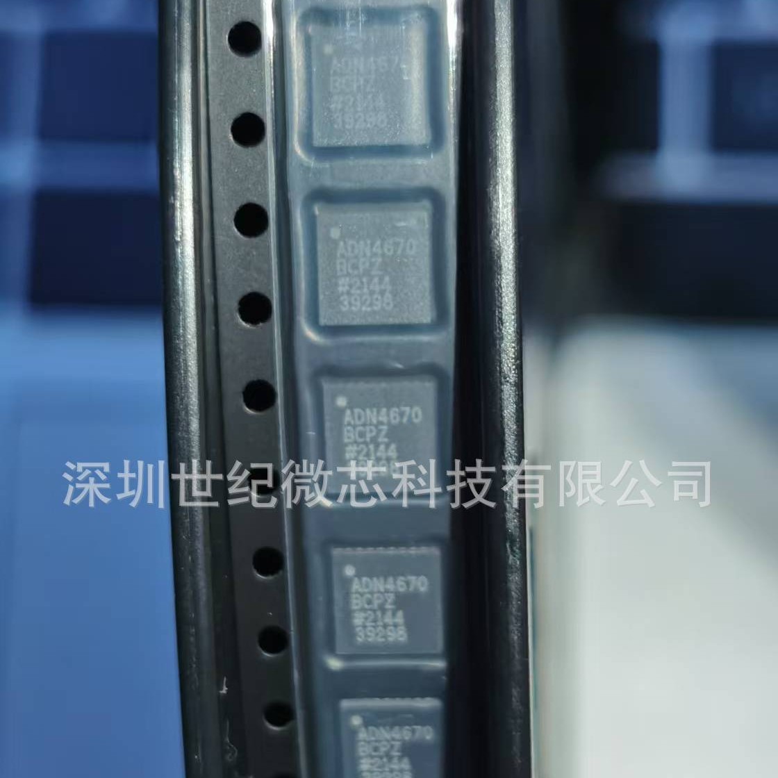 ADN4670BCPZ 封装LFCSP32 接口集成电路原装正品全新现货实拍图