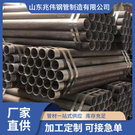 219 245 273 r780套管 隧道护坡用108孔口管dz40煤矿根管地质套管