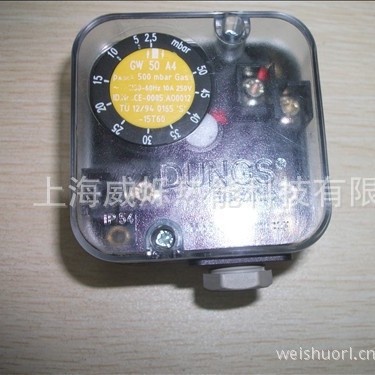 供应GW50A4德国DUNGS冬斯燃气压力开关