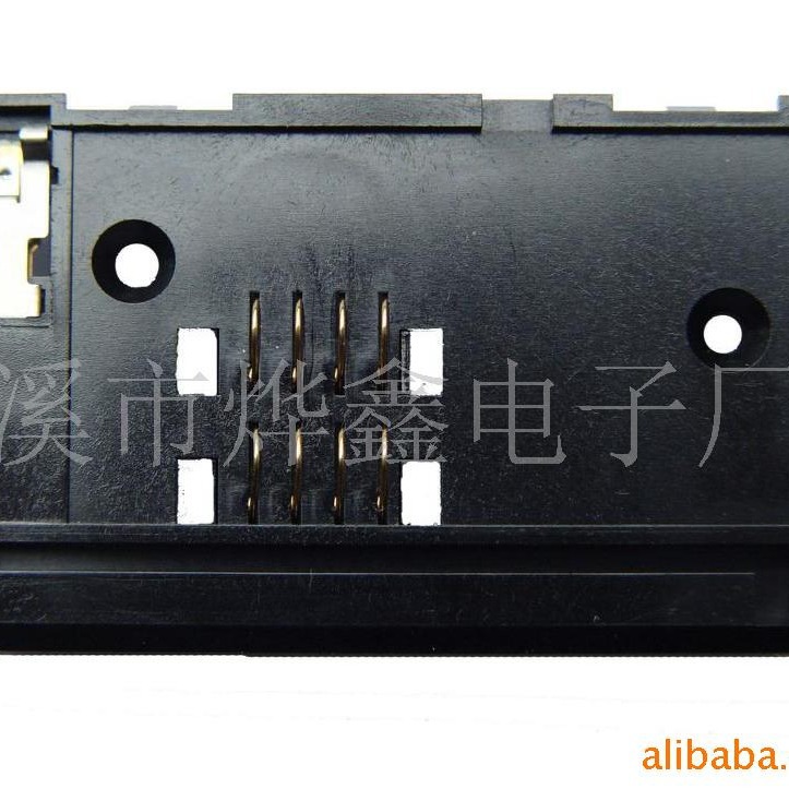 供应防水型,密封型,ic卡座,sim卡座