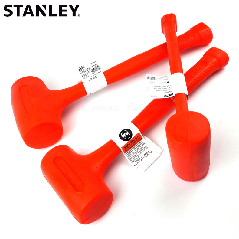 史丹利工具防震锤SD57-530-81C 57-531-81 532 533 534 橡胶