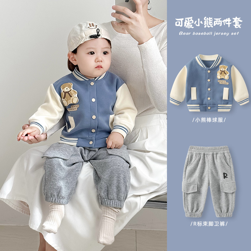 【Set】2303