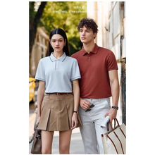 �ļ�˫ɴҺ���޼�ɫ���������������羳�߶���t����װpolo������