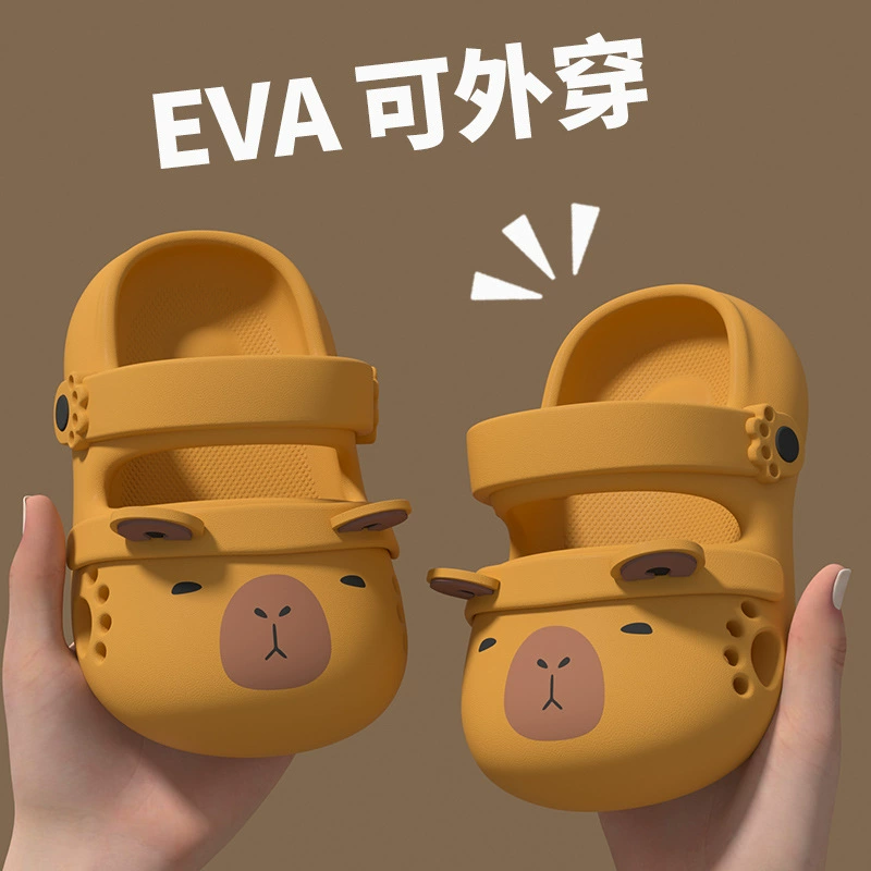 Детские тапочки Летний мультфильм милый мальчик на улице