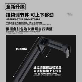 水族照明设备;水族过滤设备;其它水族用品