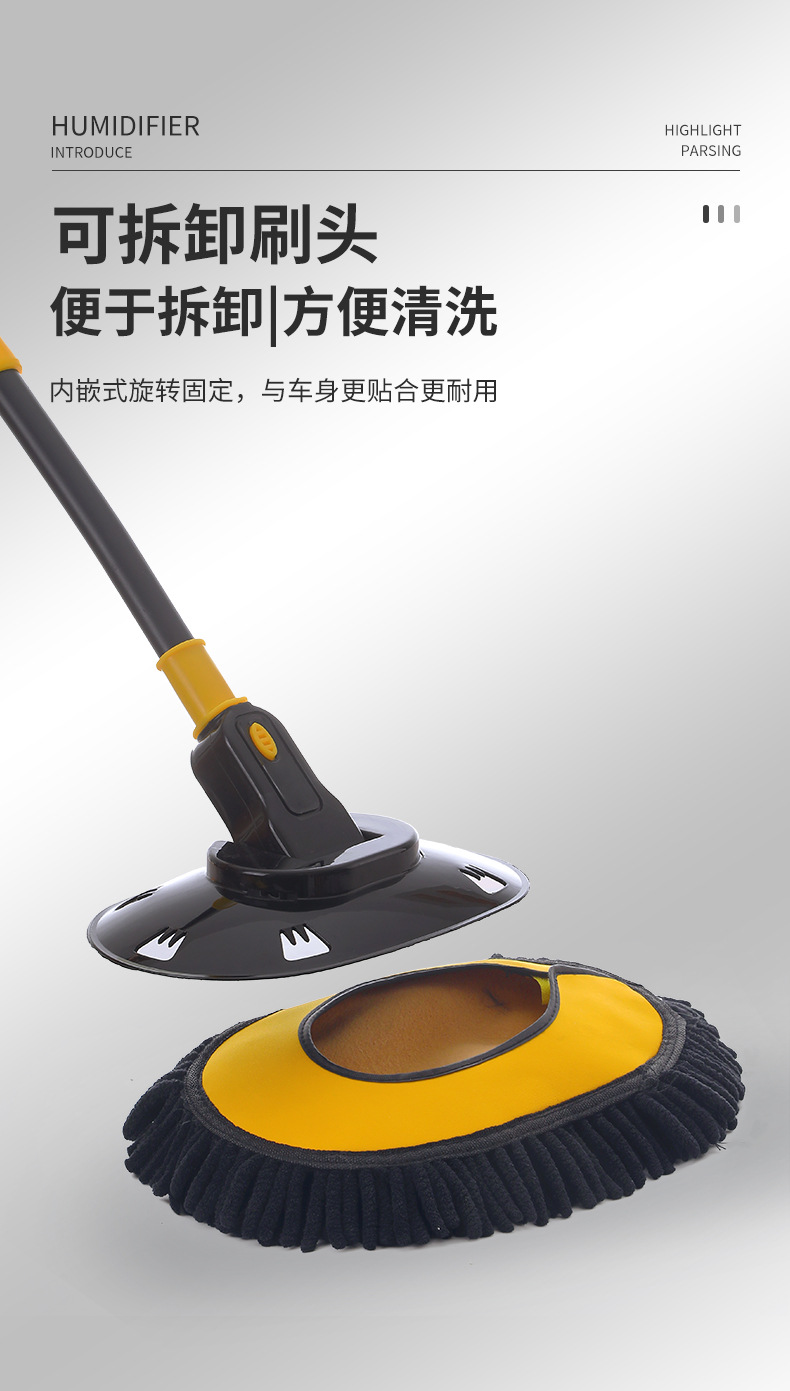 Car-Specific Curved Handle Car Wash Mop, Dust Removal Brush, Non-Damaging to Paint, Car Wash Tool, Long Handle Car Cleaning Brush