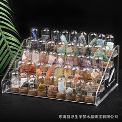 水晶原石標本瓶展示棚鉱石結晶宝石置物子供誕生日プレゼント教育装飾