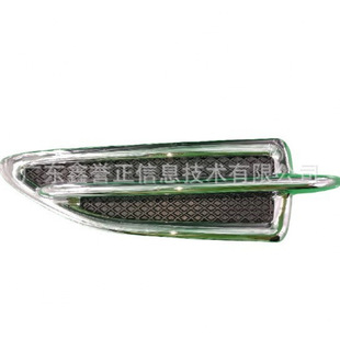 �m���13��������~�Ӱ�lCJ54-16C216-AF/CJ54-16C217AF