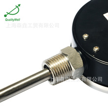 DN80ضȉһwpָᘻy   WHT-7S