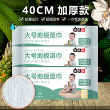 �ذ��坍������m�����Ӻ��̖�o늳��m����ϴ�����ϰѝ��40*22