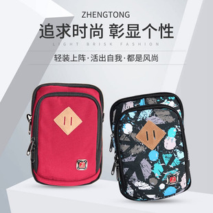 �¿�s�r�з�ˮ�μ�б�����������ϰ�ͨ������б���p��С���