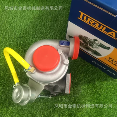 Turbo - 2674A115 2674A117 2674A120 Turbocharger in Stock