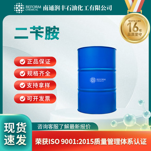 ���а� �ϳɲ������g�w N-���׻����װ� 103-49-1
