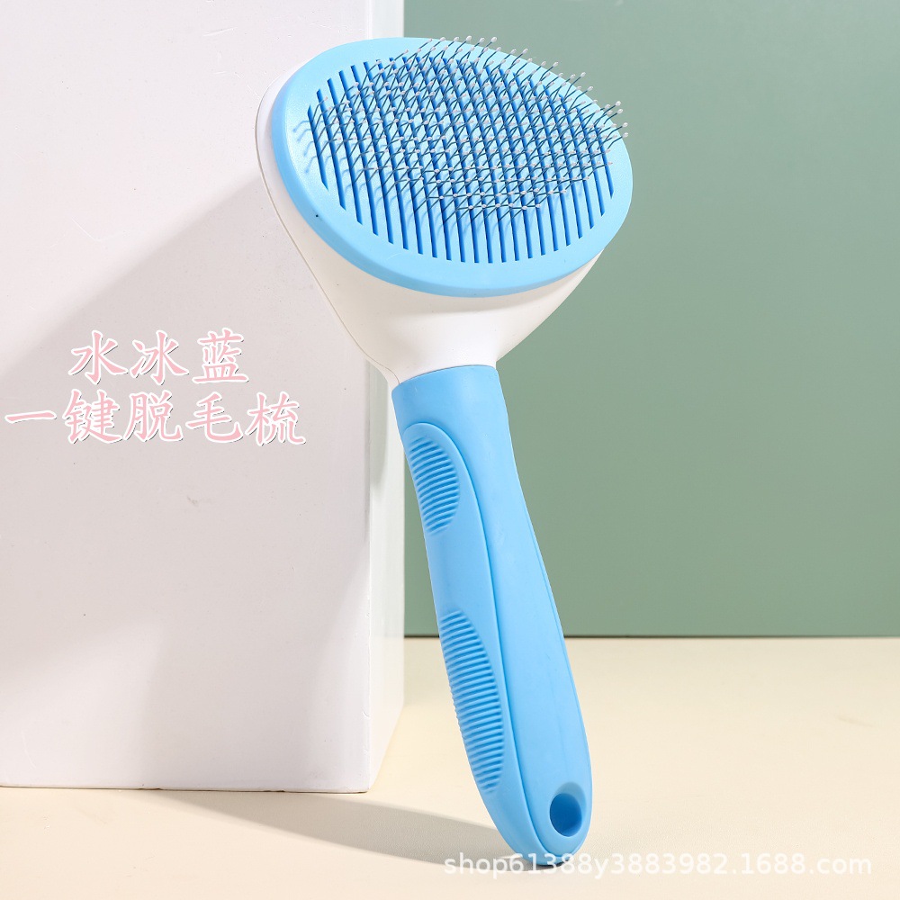 물 아이스 블루