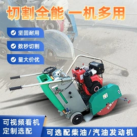 压实机械;其他室外照明;成套液压系统