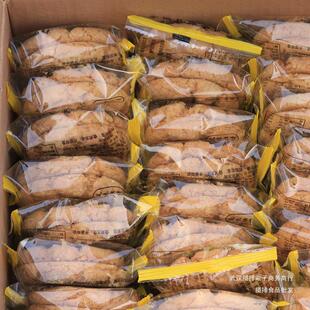 ����������������ʽ������eʳƷ��ʳ��С��ɢ�b�c�ĸ��c���l