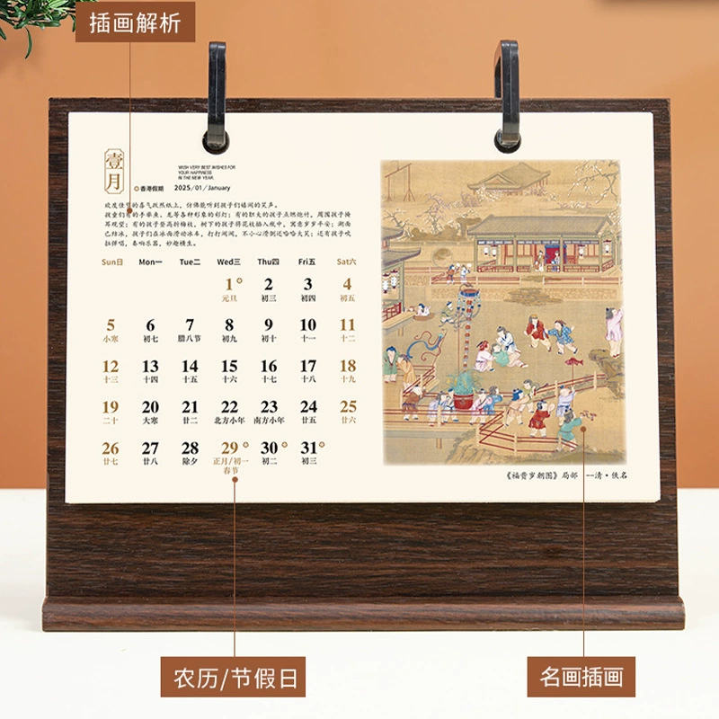 Д desk calendar from natural wood, work notebook, 2025 years, custom-made