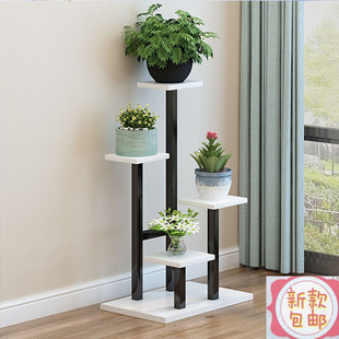 Flower Shelf Balcony Multi-layer Bay Window Iron Small Flower Shelf Bedroom Fleshy Flower Pot Shelf Office Desktop Storage