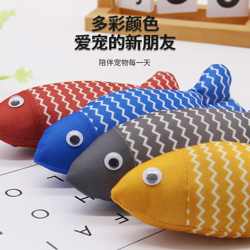 宠物猫咪仿真鱼玩具自嗨含猫薄荷布偶玩具宠物猫用品|undefined