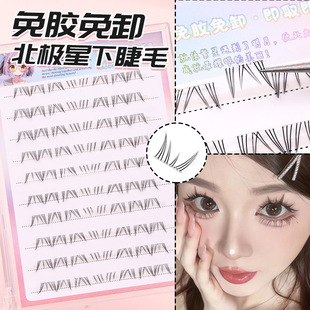���O�������֮���ë������Ȼ�����ٽ�ë�������Ý��ܼ޽Ӽٽ�ë