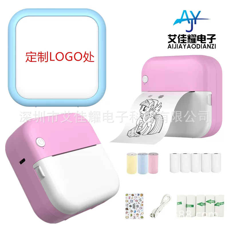 Small printer, photo, wholesale