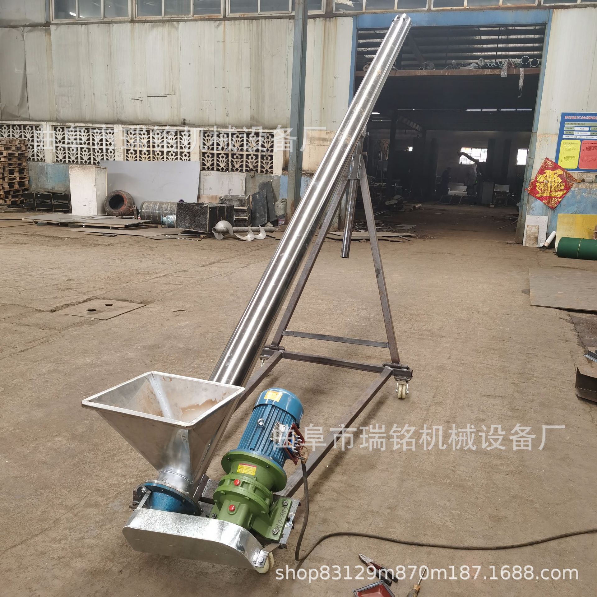 散堆粮食螺旋提升机油菜籽化工粉末螺旋输送机TGFF粉末螺旋喂料机