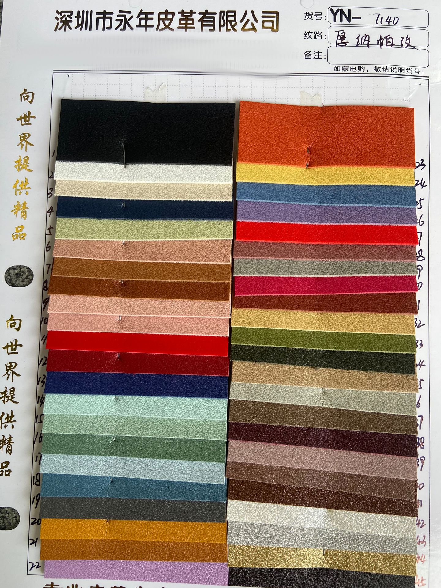 1.4MMPVCƤִϸƲ淢ݸƤ