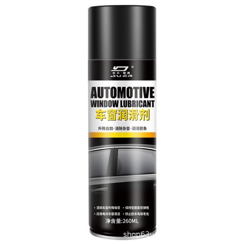 Window Lubricant Car Seal Strips Slides Sunroof Door Locks Glass Mirrors Noise Canceling Spray Cleaner