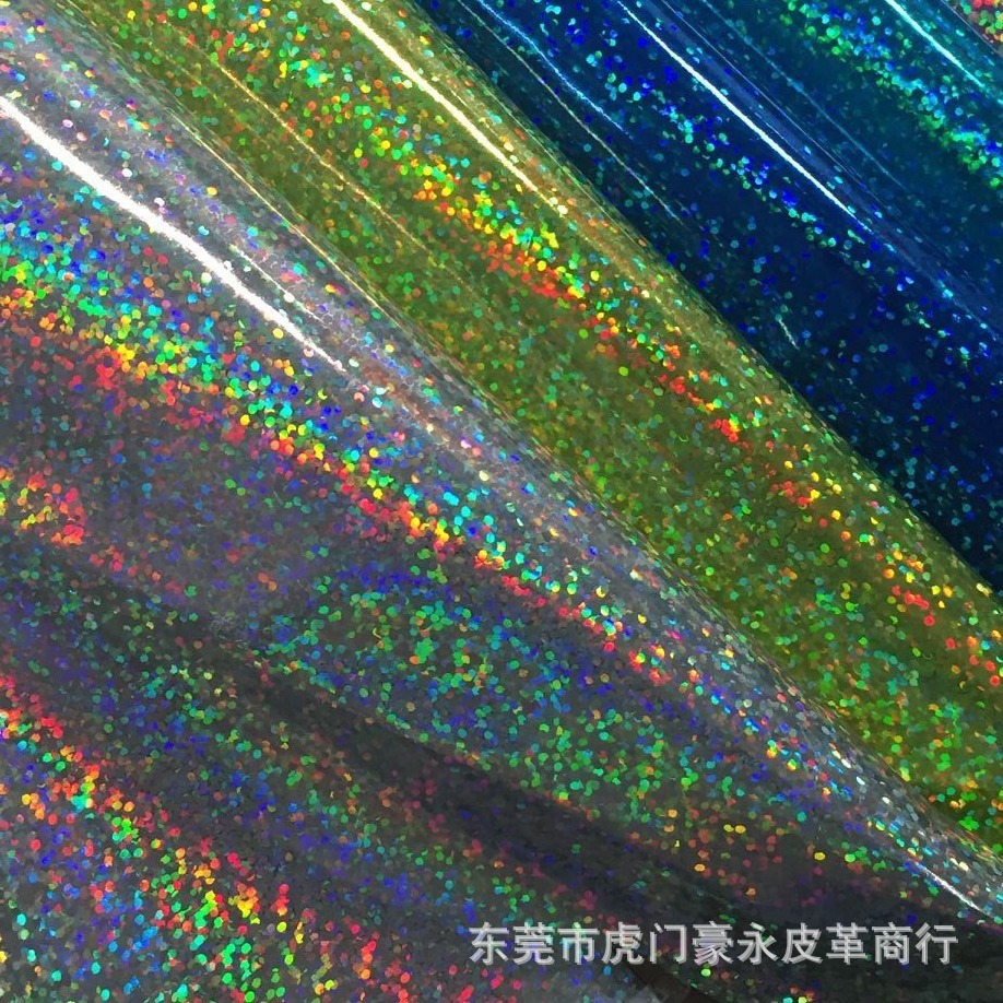 现货批发皮革面料幻彩镭射PU闪粉格利特大雨点适用箱包皮具鞋材