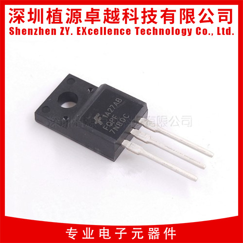 【场效应管】 FQPF7N80C 仙童 TO-220F 全新国产