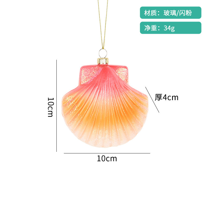 クリスマス装飾品彩色工芸ガラスペンダント海洋シリーズクリスマスツリーペンダント部品ショーウインドーシーン配置|undefined