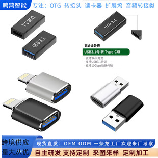 Cĸ�DUSBĸ3.0�D���^܇�d����I�PU�P���L���Cĸ�DAĸType-C