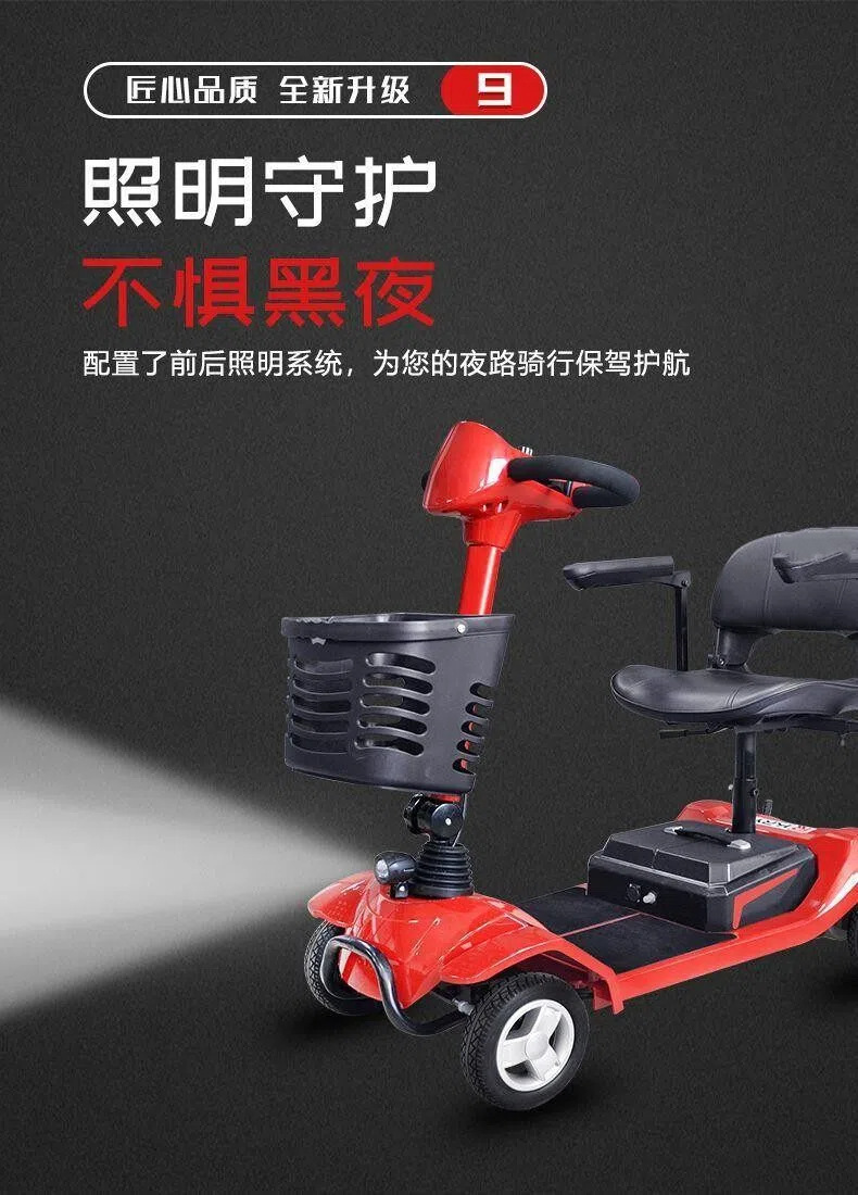 New Model of Four-Wheel Electric Folding Mobility Scooter for Travel, Grocery Shopping, and Rechargeable Electric Shopping Cart for Supermarkets