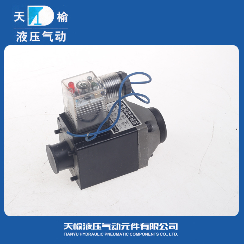 ���� ����� ��ŷ� MFB3-37YC AC220V �������õ����