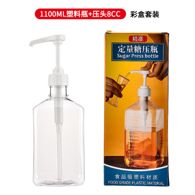 Botella de azúcar prensada a mano leche tienda de té squeeze botella de vidrio botella de fructosa botella de jarabe de plástico botella de azúcar comercial