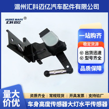 �����ִ�ʤ�����  92190-2W100  921902W100