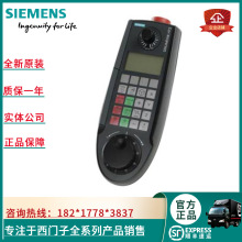 6FC5348-0AA08-3AA0 ������HT2/HT8�������ӵ���6FC53480AA083AA0
